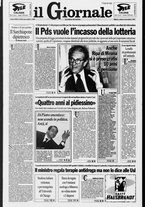 giornale/CFI0438329/1995/n. 260 del 4 novembre